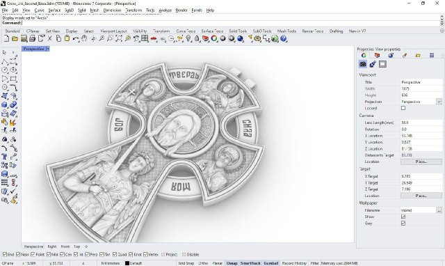 1. Створення цифрової 3D моделі ювелірного виробу